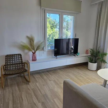 Appartement Cozy 1 *